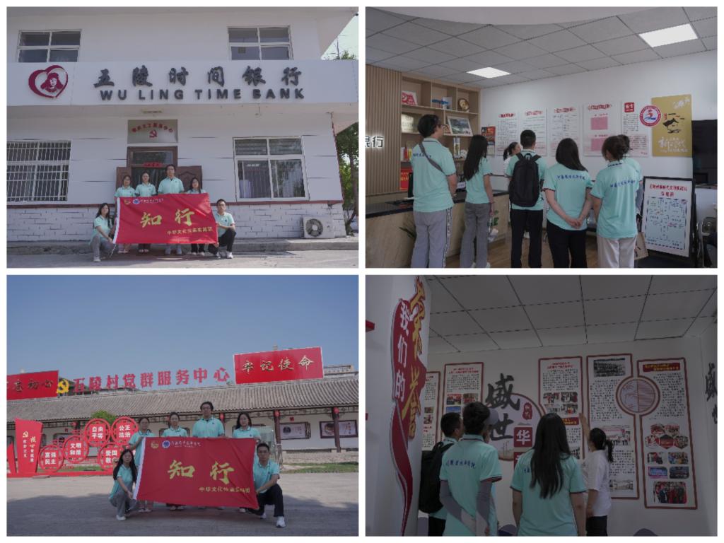 ylzzcom永利总站线路检测